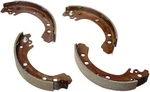 Genuine 2003-2008 Corolla & Matrix Rear Brake Shoes 04495-02050. Fixed Price $54.90.