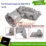Transmission Transfer Case Gear Box For 2015-2018 Porsche Cayenne 958 Gts. Fixed Price $908.28.