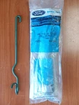 Ford PKG/*4 Brake Shoe Adjusting Lever Link Arm 60'S Hardware C9TZ-2179-C. Fixed Price $42.00.