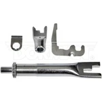 Dorman HW2694 Disc Brake Hardware Kit For Select 08-15 Chevrolet Gmc Models. Fixed Price $14.99.