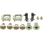 HW7321 Dorman Kit Brake Hardware Rear For Chevy Olds S10 Pickup Cadillac Sts Cts. Fixed Price $36.52.