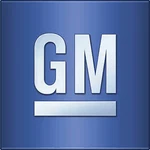 Gm 15594177 Rear Brake Lever/parking. Fixed Price $45.40.