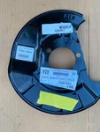 Toyota Corolla Rav Camry Prius Brake Dust Splash Shield Backing Plate Rear Right. Fixed Price $25.00.
