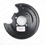 New Genuine Oem Toyota 10-15 Prius Rear Lh Disc Brake Dust Cover 47882-12071. Fixed Price $44.91.