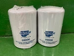 Carquest 89006 Fuel Filter For Pack Motorcraft FG790 Wix GF2 24006MP New. Fixed Price $24.97.