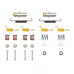 Parking Brake Hardware Kit Dfc 370-72005. Fixed Price $51.99.