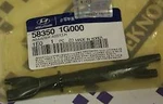 Genuine Brand New Kia Rio 2005-2011 Adjuster Assy,lh Abs Rr Brake. Fixed Price $34.95.