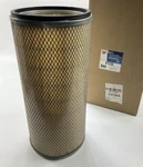 Carquest 87236 Air Filter Replaces CA6327SY 42236 A73227 LAF1845 AF726 AF4554M. Fixed Price $49.99.