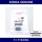 Genuine Honda Plug Part No. 43345-S04-003 (43345S04003). Fixed Price $28.73.