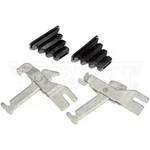 926-292 Dorman Parking Brake Actuator Driver Passenger Side For F550 Truck. Fixed Price $57.28.