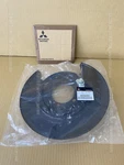 Mitsubishi Lancer Evolution 10 Gsr F5 CZ4A Plate Rr Brake Backing Rh 4800A060. Fixed Price $97.70.