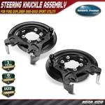 2X Rear Driver & Passenger Disc Brake Backing Plate Ford Explorer 1995-2003. Fixed Price $163.39.