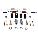 HW17546 Dorman Kit Parking Brake Hardware Rear For Toyota Prius V 2012-2016. Fixed Price $28.59.