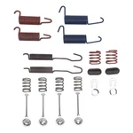 Drum Brake Hardware KIT-4WD Dfc 370-57014. Fixed Price $32.83.