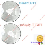 Rear Brake Disc Back Protection Plate Left Right Volvo S/V40 Mitsubishi Carisma. Fixed Price $65.23.