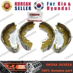 Genuine/oem 0K56A2638ZA Shoe Set-rear For Kia Carnival (sedona). Fixed Price $57.38.