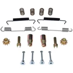 Dorman HW17455 Parking Brake Hardware Kit. Fixed Price $38.88.