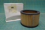 Fram CA198 Intake Air Cleaner Filter Element 6.07" Diameter Nsn 2940-01-221-2144. Fixed Price $13.48.