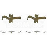 Dorman HW13315 Disc Brake Hardware Kit. Fixed Price $20.92.