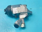 Datsun 1000 1200 B10 B110 B210 Front Right Wheel Brake Cylinder Genuine Nos. Fixed Price $40.00.