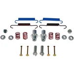 Dorman HW17539 Parking Brake Hardware Kit. Fixed Price $44.27.