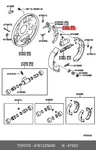 Genuine Lever, Parking Brake Shoe, Right, 4761235040 For Toyota 47612-35040. Fixed Price $24.17.