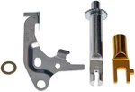 Rr Left Adjusting Kit Dorman/first Stop HW12558. Fixed Price $39.40.
