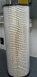 Hastings AF2437 Air Filter Replaces Caterpillar 246-5010 John Deere TT221378. Fixed Price $69.97.