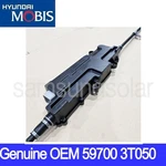 Genuine Oem 597003T050 Hyundai Kia Parking Brake Assy For K900 / 2015-20. Fixed Price $348.00.