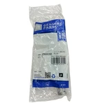 Gm Oem Nos Genuine Parking Brake Cable Coupler Equalizer Assembly 25958355. Fixed Price $16.95.