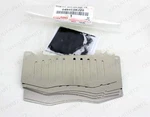 04945-0K220 Toyota Oem Genuine Front Shim Kit Anti Squeal Brake Assembly. Fixed Price $71.95.