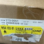 Oem # 25848329 Gm General Motors Brake Caliper Rear Lh No Core. Fixed Price $125.00.