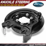 Rear Right Side Disc Brake Backing Plate Ford Explorer 1995-2003 F5TZ2C220A. Fixed Price $89.79.