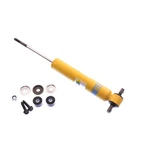 Suspension Shock Absorber - Fits 1980 Chevrolet Malibu Classic Sedan. Fixed Price $113.19.