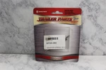 BP08-080 Adj Spg 10" Hyd Fits Dexter And Demco. Fixed Price $10.00.