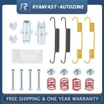 Rear Parking Brake Hardware Kit For Select 02-18 Infiniti Nissan Suzuki Models. Fixed Price $16.99.