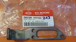 Genuine Brand New Hyundai IX35 2010-2015 Guide Cable, Rh. Fixed Price $43.00.