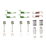 Parking Brake Hardware Kit-drum Dfc Fits 1990 Infiniti M30. Fixed Price $95.99.