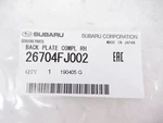 Genuine Oem Subaru 26704FJ002 Passenger Right Rear Brake Backing Plate. Fixed Price $85.21.