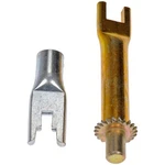 Dorman HW2821 Drum Brake Self Adjuster Rer Kit For Pai. Fixed Price $40.31.