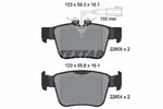 Textar 2260501 Brake Pad Set, Disc For Alfa Romeo, Maserati. Fixed Price $76.70.