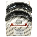Opened Parking Brake Shoe And Lining Kit Genuine Mopar 68101452AA. Fixed Price $44.50.