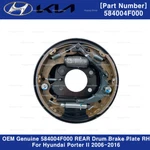 Oem Genuine 584004F000 Rear Drum Brake Plate For Hyundai Porter Ii 2006-2016. Fixed Price $156.75.