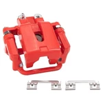 Rear Brake Caliper Set Fits 2005-2016 Chrysler Dodge. Fixed Price $193.73.