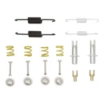 Parking Brake Hardware Kit-awd, Sedan Dfc 370-76029. Fixed Price $42.05.