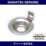 Genuine Daihatsu Parking Brake Shoe Hold Down Spring Part No. 47449-30030. Fixed Price $27.17.