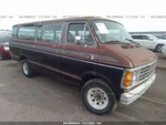 Rear Axle 10 Bolt Cover 5500 Lb 3.54 Ratio Fits 81-89 Dodge 350 Van 1736076. Fixed Price $819.55.