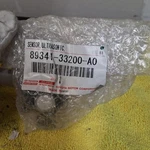 Toyota Sensor 89341-33200-A0 Ultrasonic Wired Black Plastic Made In Japan Oem. Fixed Price $44.99.