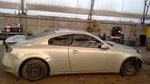 Passenger Caliper Rear Rwd Thru 10/04 Fits 05 Infiniti G35 4613509. Fixed Price $75.90.