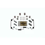 Carlson 17474 Parking Brake Hardware Kit For 11-13 Hyundai Equus. Fixed Price $24.56.